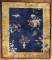 Art Deco Chinese Large Room Size Rug No. j2390