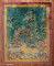 Antique Chinese Art Deco Carpet No. j2490