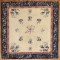 Antique Chinese Square Rug No. j2497
