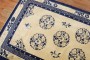 Vintage Chinese Peking No. j2596