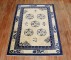 Vintage Chinese Peking No. j2596