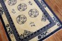 Vintage Chinese Peking No. j2596