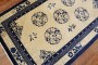 Vintage Chinese Peking No. j2596