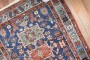 Square Antique Karadja Heriz No. j2692