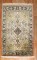 Persian Qum Silk Vintage Rug No. j3479