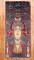Goddess Queen Persian Pictorial Rug No. j3567