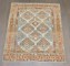 Tribal Afshar Square Small Rug No. j3659