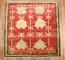 Square Red Small Turkish Rug No. j3771