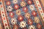 19th Century Moghan Kazak Rug No. j3795