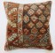 Persian Kurd  Rug Pillow No. j3913i