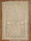 Neutral Color Heriz Karadja Small Rug No. j3982