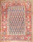 Late 19th Century Northwest Persian Serapi Heriz rug No. j3990