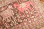 Vintage Karabagh Horse Rug No. j4015