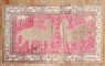 Pink Komodo Dragon Armenian Rug No. j4021