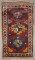 19th Century Turkish Yastik Rug No. j4041