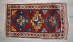 19th Century Turkish Yastik Rug No. j4041