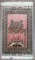 Pink SIlk Herekeh Rug No. j4043