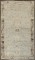 Blue Green Persian Malayer Rug No. j4046