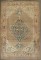 Camel Peach Antique Bidjar Carpet No. j4110