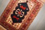 Silk Persian Shiraz Animal Mini Rug No. j4130