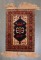 Silk Persian Shiraz Animal Mini Rug No. j4130