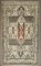 Persian Bakhtiari Gray Rug No. j4143