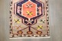 Mini Size Turkish Kars Rug No. j4226