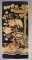 Chinese Peking Animal Rug No. j4233