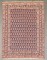 Persian Afshar 19th Century Fine Tribal Rug No. j4268