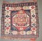 19th Century Mini Soumac Rug No. j4316