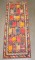 Colorful Antique Karabagh Runner No. j4321