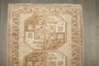 Neutral Afghan Ersari Small Rug No. j4329