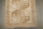 Neutral Afghan Ersari Small Rug No. j4329