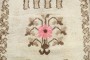 Vintage Moroccan Floral Lion Rug No. j4444
