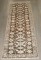 Chocolate Brown Persian Malayer Runner No. j4472