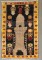 Vintage Turkish Anatolian Rug No. j4475