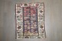 Kurd Small Rug No. j4490