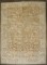 Indian Lahore Animal Pictorial Rug No. j4514