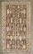 Brown Tree Of Life Kurd Bakhtiari Rug No. j4532