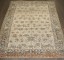 Persian Heriz No. j4571