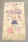 Floral Antique Chinese Batou Rug No. j4644