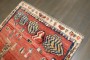Abstract Persian Antique Gabbeh Rug No. j4665