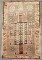 Tribal Kars Small Rug No. j4718