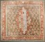 Pair of Square Small Persian Kurd RUgs No. j4741