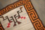 American Navajo Small Blanket Rug No. j4787
