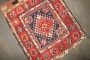 Soumac Small Antique Rug No. j4800