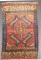 Antique Anatolian Turkish Tribal Rug No. j4822