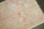 Pink Vintage Turkish Anatolian  No. j4827