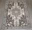 Mazlagan Malayer Persian Scatter Rug No. j4898