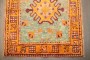 Small Square Antique Oushak Rug No. j4962
